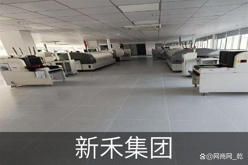通信设备厂防静电pvc卷材选购要点 新禾集团