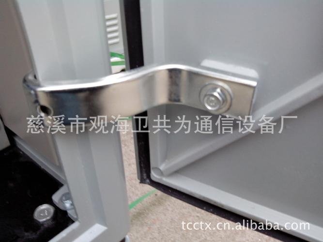 仪器仪表_电线电缆_通讯电缆_产品库_中国环保在线