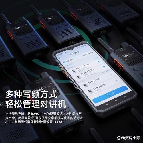 数字对讲机什么牌子好?数字对讲机怎么选,挑选高效通讯设备