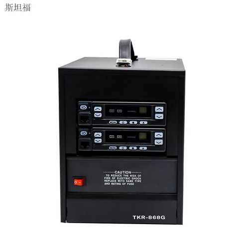 建伍868g大功率对讲机 车载中继转台地下通讯设备 768g高配