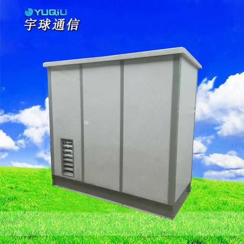 专业机柜工厂直销户外三舱设备通信柜不锈钢钣金加工